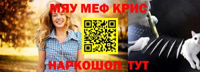 дмт Отрадное
