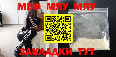 дмт Отрадное