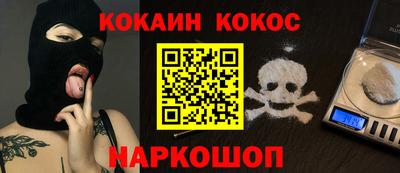 мдпв Прохладный