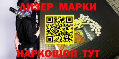 дмт Отрадное
