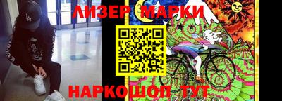 кокс Норильск
