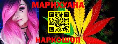 кокс Норильск
