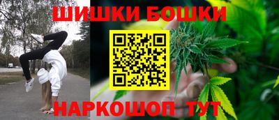 круглые Ноябрьск