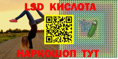 кокс Норильск