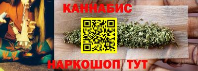 круглые Ноябрьск