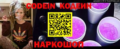 дмт Прокопьевск
