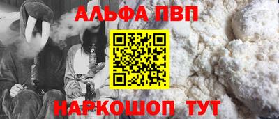 кокс Норильск