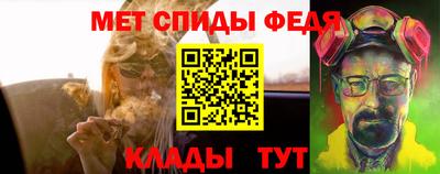 кокс Норильск
