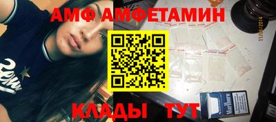 гашиш Павлово