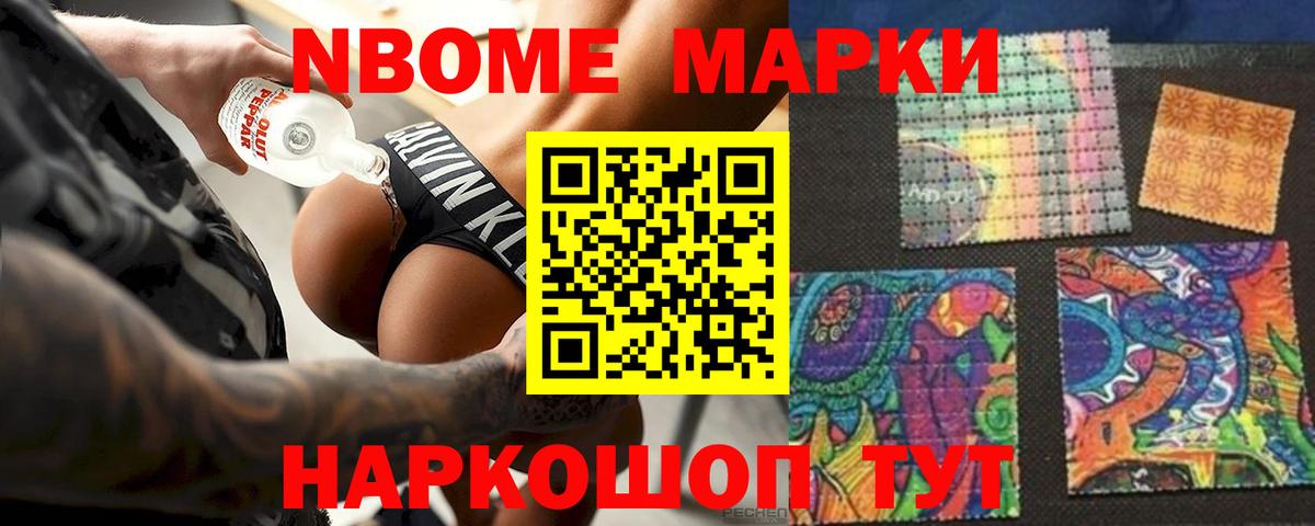 Лсд 25 экстази ecstasy    tor  Лсд 25 экстази ecstasy  ЛСД экстази  Назрань  Вход с VPN 